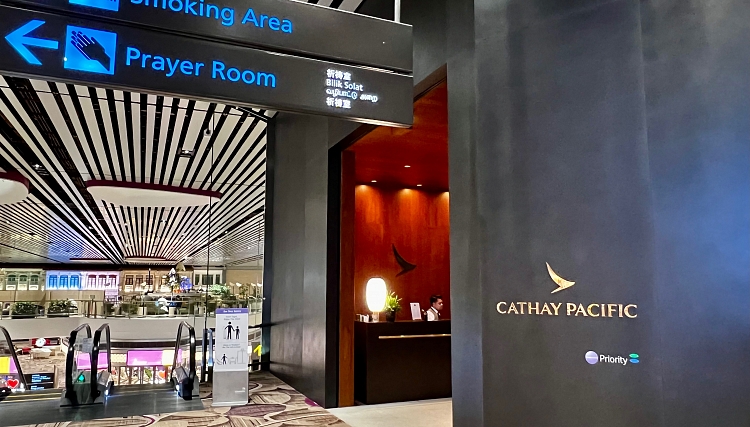Recenzja: Cathay Pacific Lounge w Singapurze